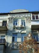 2008 р. Центральна частина 4-5-го…