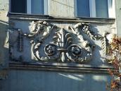 Рельєфна вставка