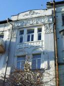 4-5-й поверхи