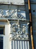 Капітель пілястри