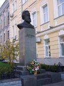 Пам’ятник М.П.Драгоманову