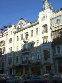 2008 р. Загальний вигляд