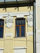 2008 р. Вікно 4-го поверху