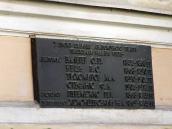 Меморіальна дошка лікарям