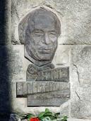 Меморіальна дошка Л.Вишеславському