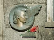 Меморіальна дошка Л.Забашті