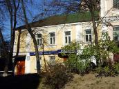 Будинок (№ 72)