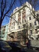 Офісний центр (№ 4)