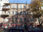 Житловий будинок з історією (№ 8)