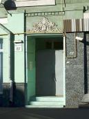 Головний вхід