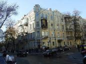 2008 р. Загальний вигляд