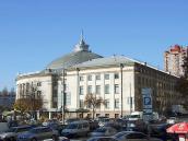 2008 р. Загальний вигляд