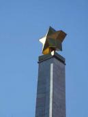 Зірка героя