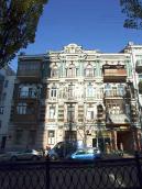 Житловий будинок (№ 48а)