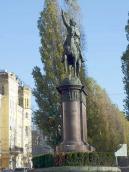 2008 р. Фронтальний вигляд