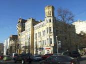 2008 р. Загальний вигляд (зліва –…