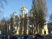 2008 р. Загальний вигляд з позиції А4