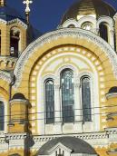 Центральне прясло 2-го ярусу