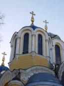 Бічний верх