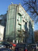 2008 р. Загальний вигляд з боку вул.…