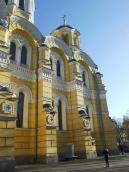 2008 Фрагмент бічного фасаду. вигляд з…