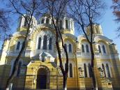 2008 р. Загальний вигляд з позиції С4