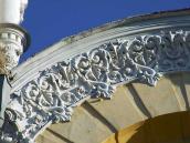 Рельєфний пояс