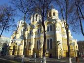 2008 р. Загальний вигляд з позиції А4