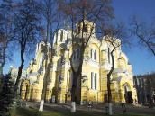 2008 р. Загальний вигляд з позиції А4