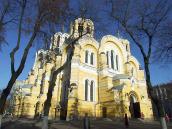 2008 р. Загальний вигляд з позиції А4