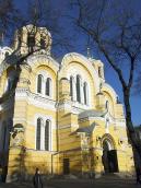 Головний фасад