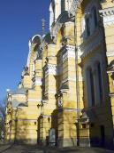 2008 р. Бічний фасад у ракурсі. Вигляд…