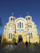 Собор св.Володимира (№ 20)