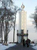 Головний монумент-свічка