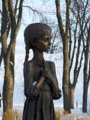 Півпостать у 3/4