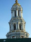 Верхні яруси дзвіниці