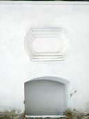 Двері і ніша