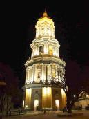 Вигляд з північного заходу