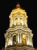 Верхні яруси