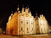 2009 р. Загальний вигляд з північного…