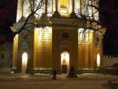 2009 р. 1-й ярус