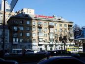 Житловий будинок (№ 23)