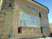 2009 р. Торцевий фасад східного крила.…