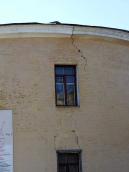 Загрозливі тріщини