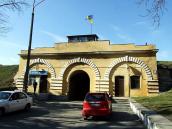 2009 р. Загальний вигляд з півдня