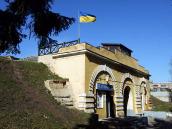 2009 р. Загальний вигляд з південнного…