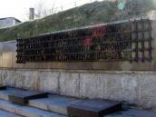 2009 р. Вигляд з північного сходу