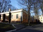 Корпус [кардіоревматології]