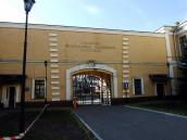 2009 р. Загальний вигляд з південного…