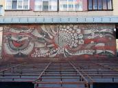 2009 р. Мозаїка на фасаді по…